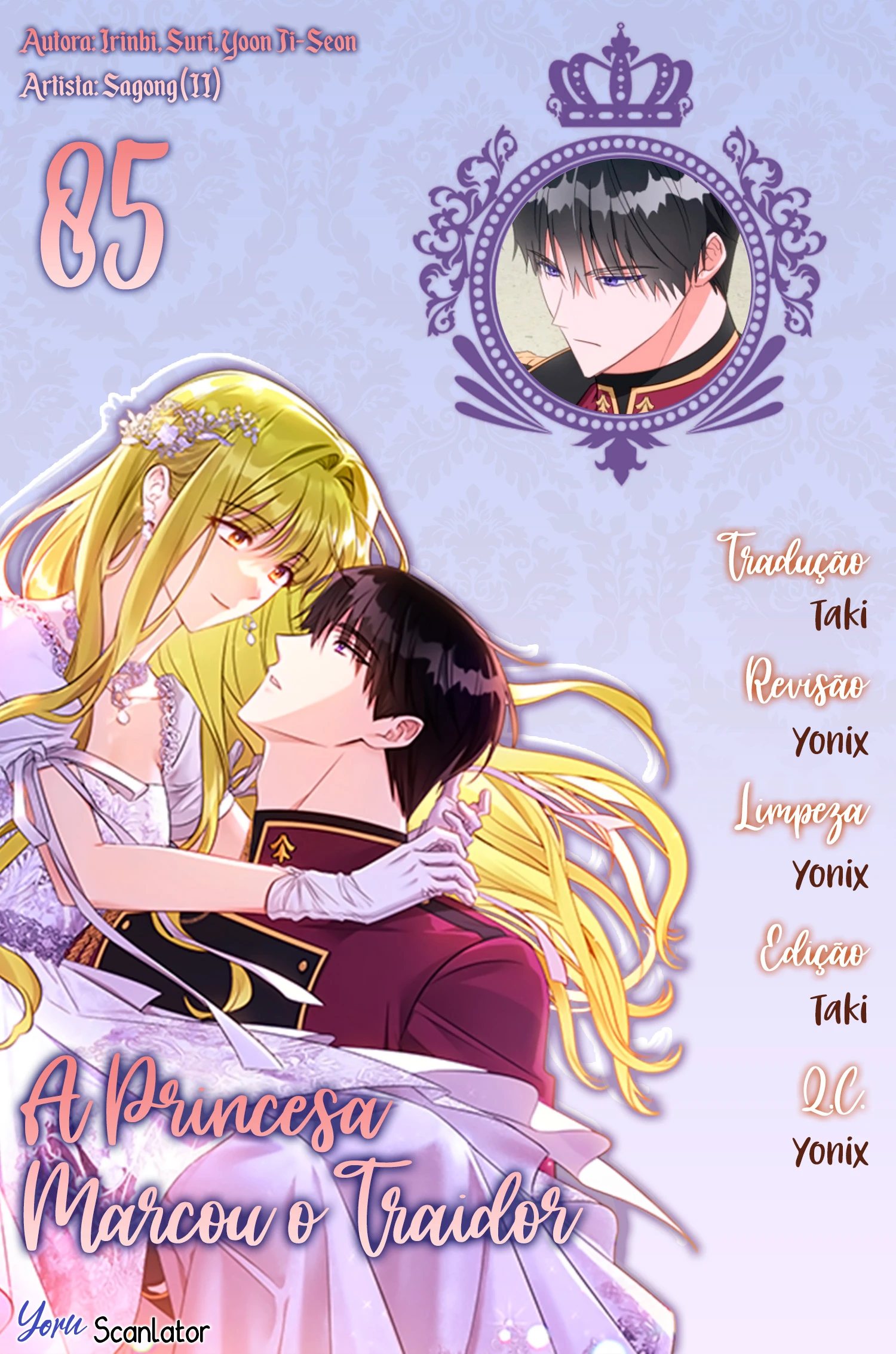 A Princesa Marcou O Traidor Capítulo 85 Página 1
