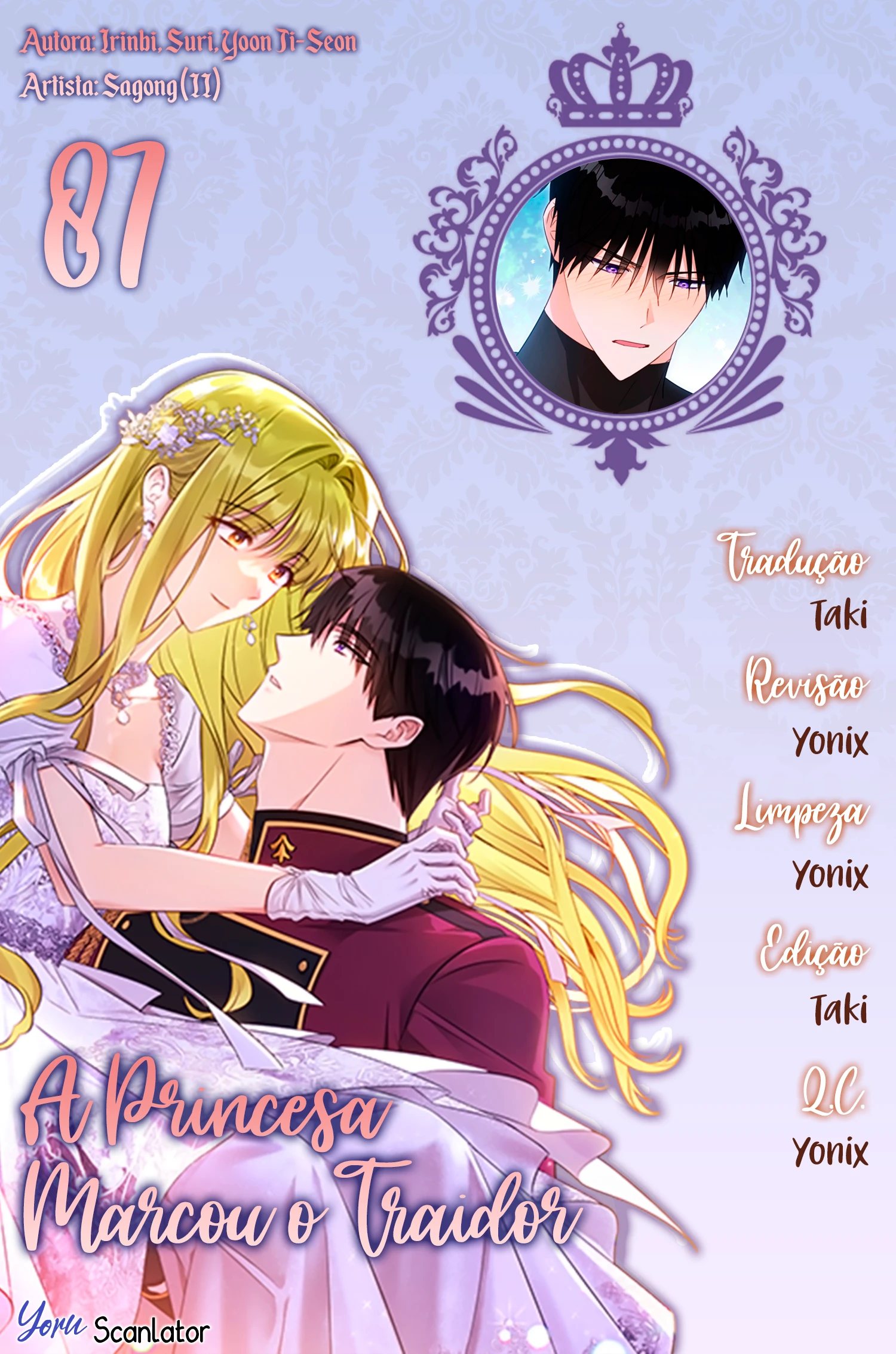 A Princesa Marcou O Traidor Capítulo 87 Página 1