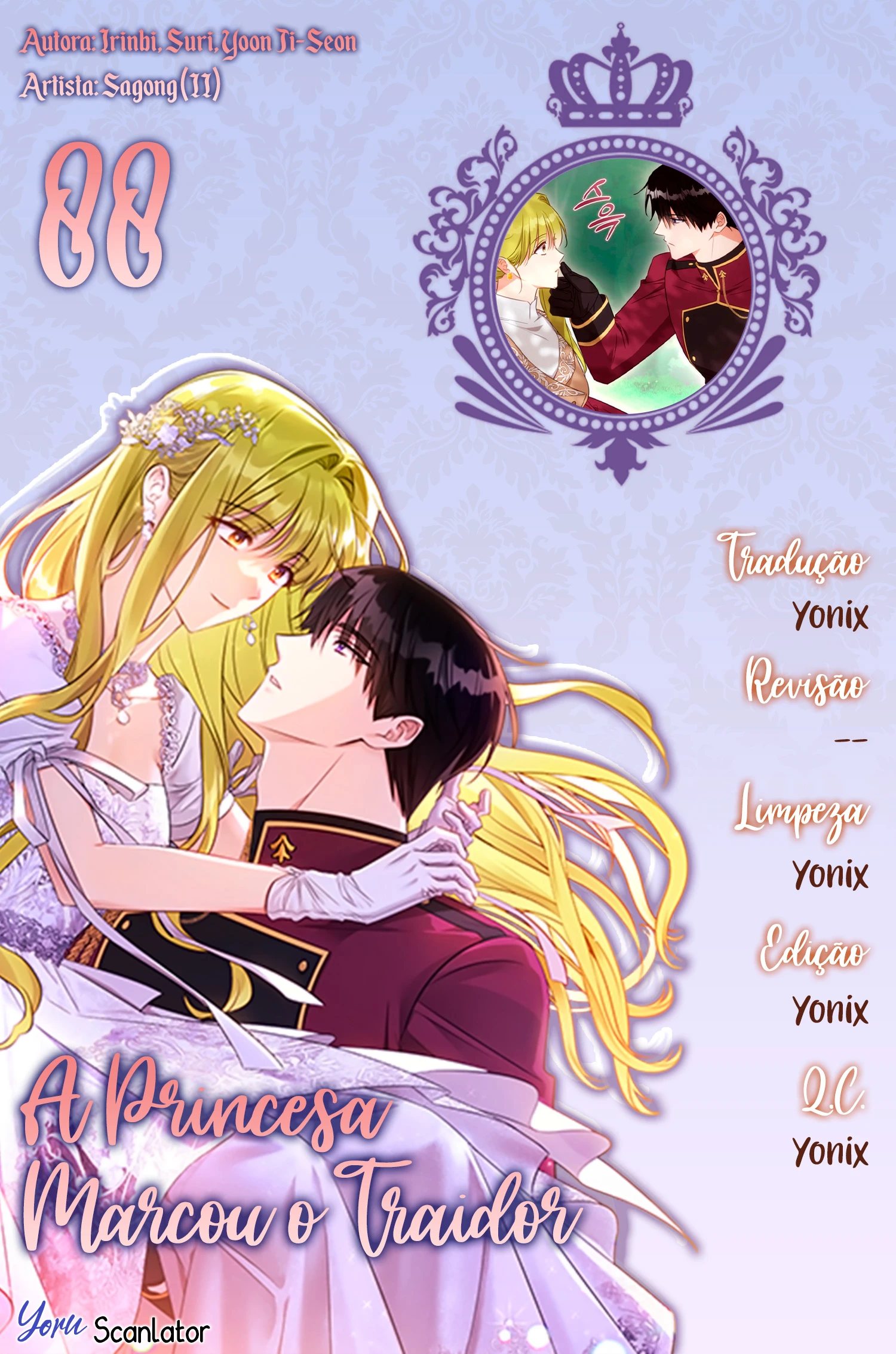 A Princesa Marcou O Traidor Capítulo 88 Página 1