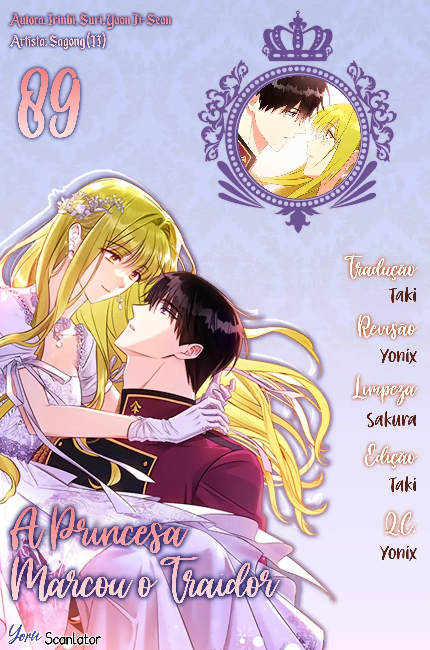 A Princesa Marcou O Traidor Capítulo 89 Página 1