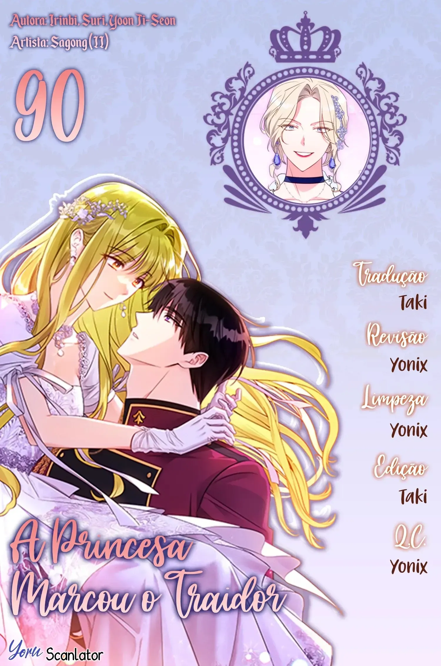 A Princesa Marcou O Traidor Capítulo 90 Página 1