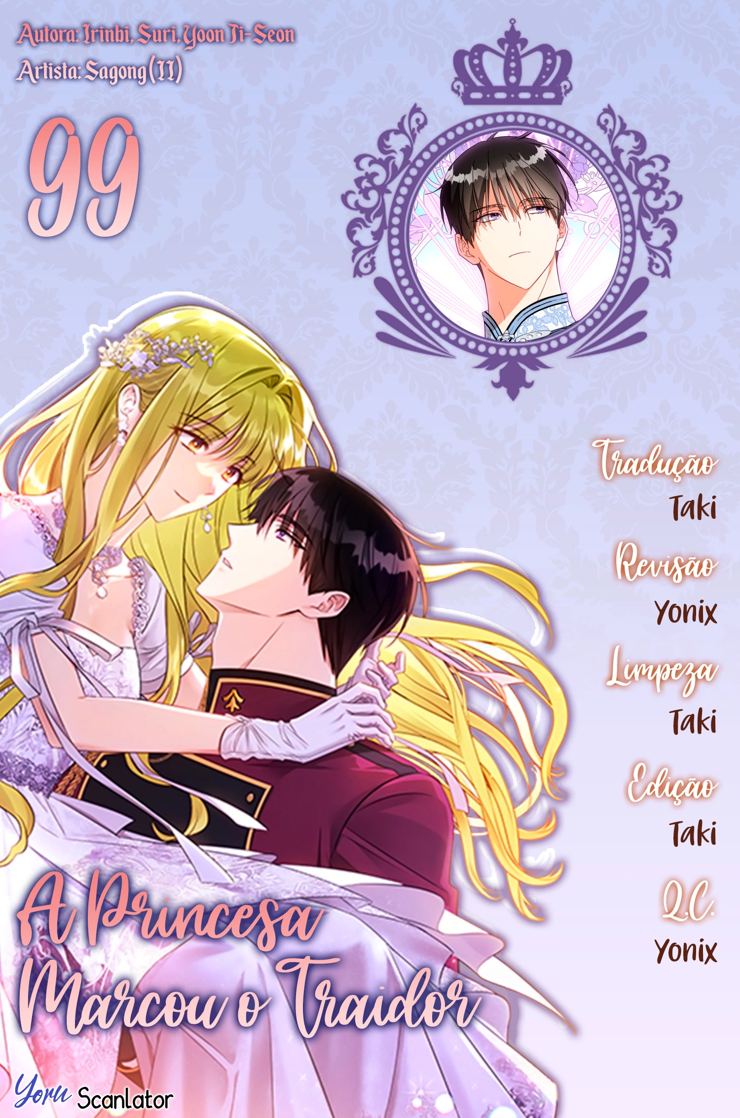 A Princesa Marcou O Traidor Capítulo 99 Página 1