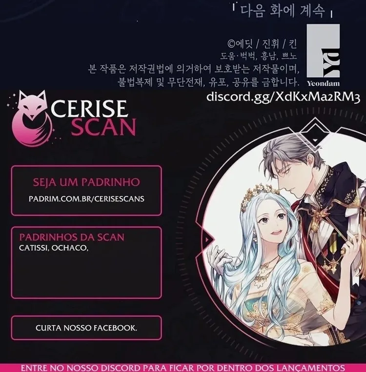 A Princesa Monstro Capítulo 18 Página 7