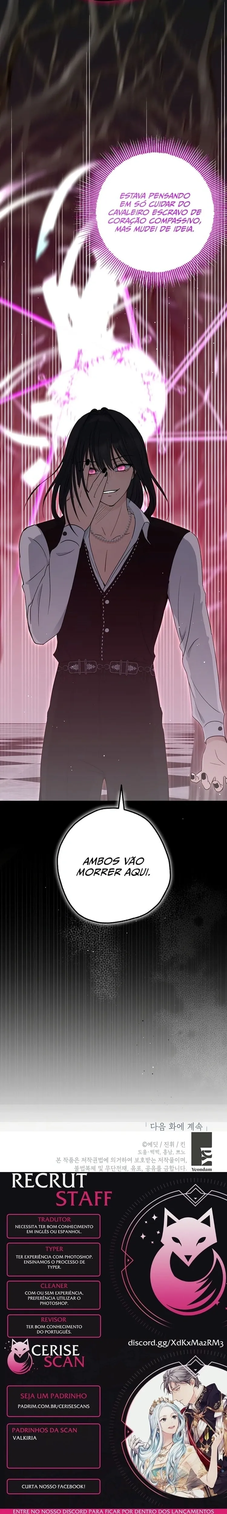 A Princesa Monstro Capítulo 32 Página 8