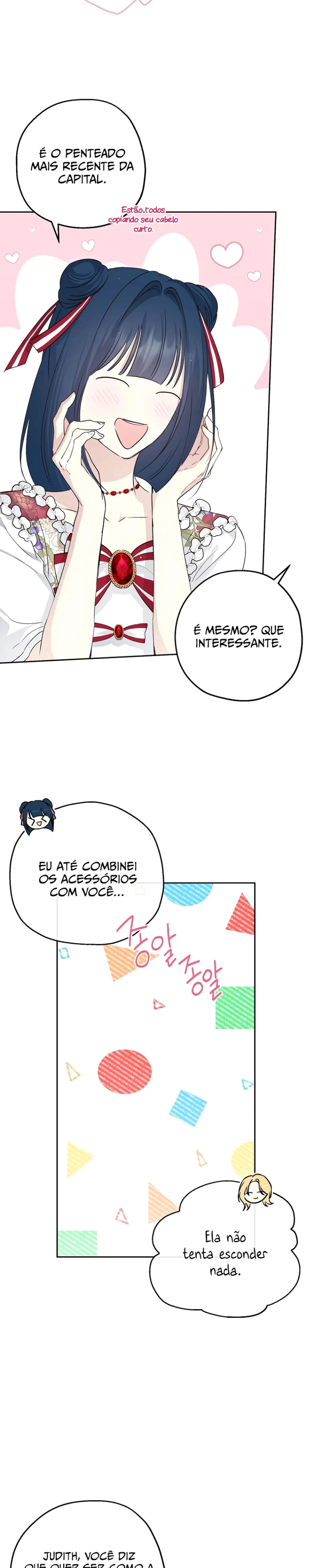 A Princesa Monstro Capítulo 45 Página 17