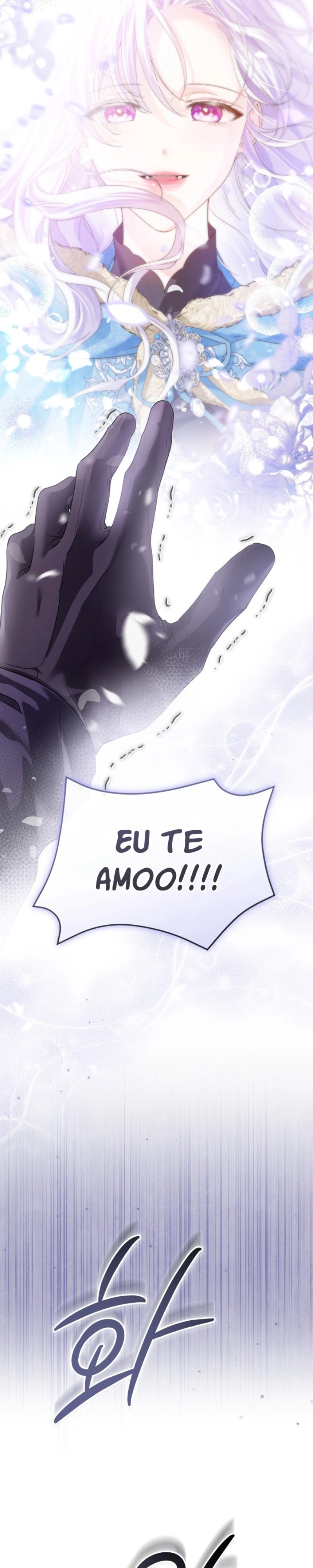 A Princesa que Esconde seu Fã-Clube Capítulo 102 Página 16