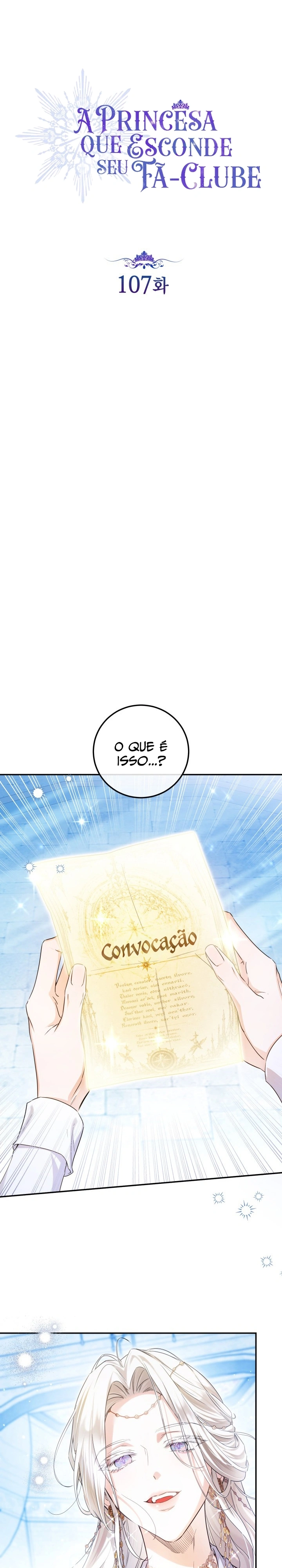 A Princesa que Esconde seu Fã-Clube Capítulo 107 Página 7
