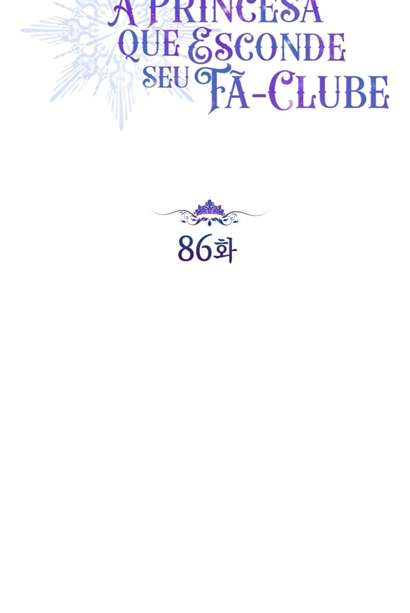 A Princesa que Esconde seu Fã-Clube Capítulo 86 Página 8