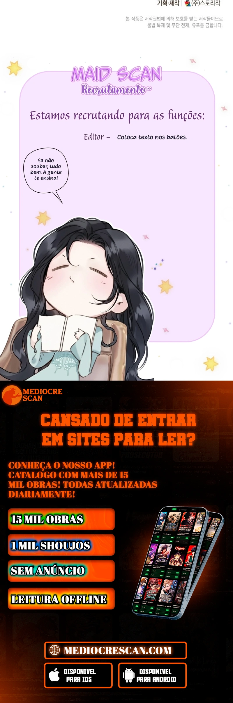 A Princesa que Esconde seu Fã-Clube Capítulo 87 Página 120