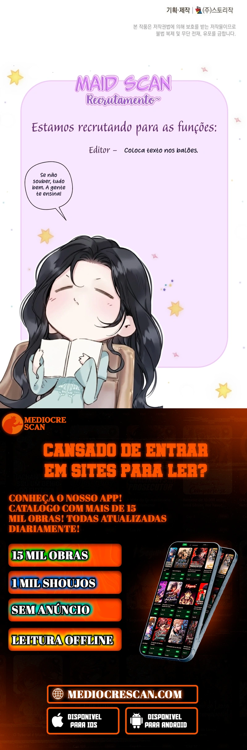 A Princesa que Esconde seu Fã-Clube Capítulo 88 Página 120