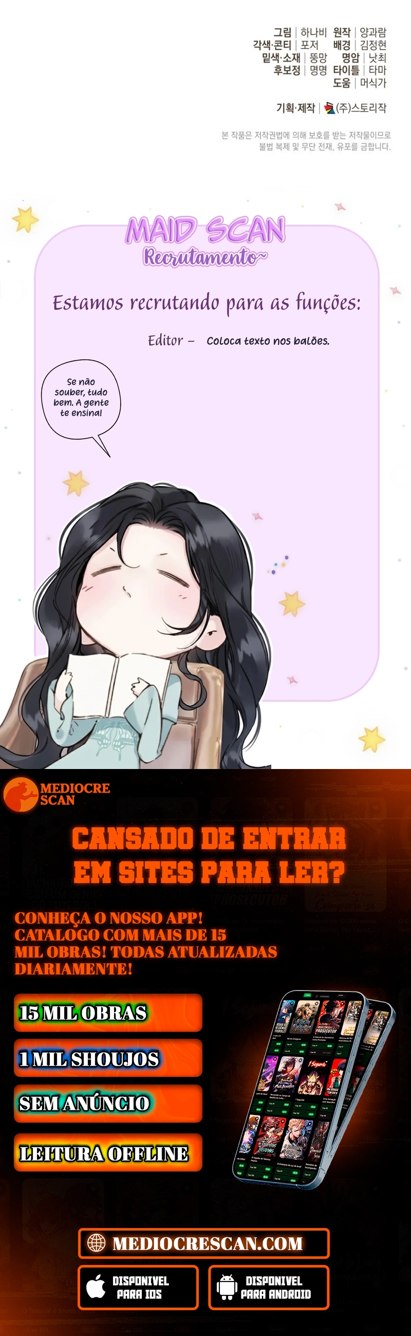 A Princesa que Esconde seu Fã-Clube Capítulo 89 Página 120