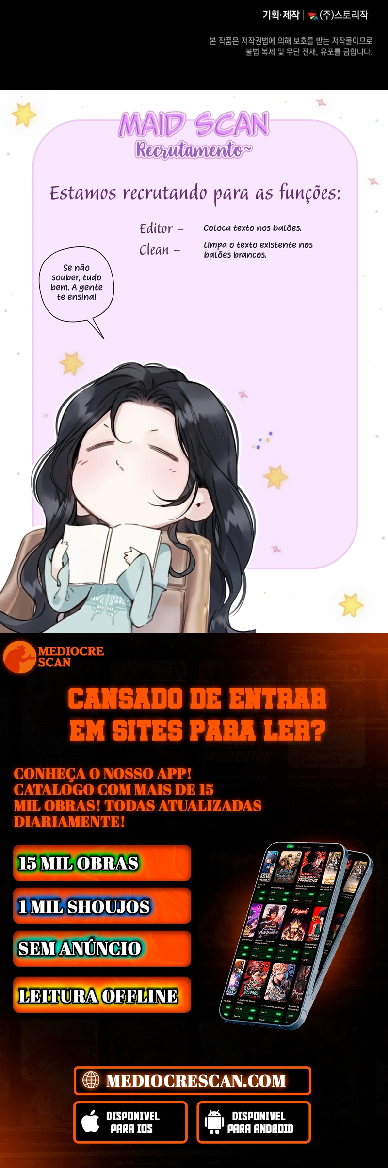 A Princesa que Esconde seu Fã-Clube Capítulo 91 Página 120