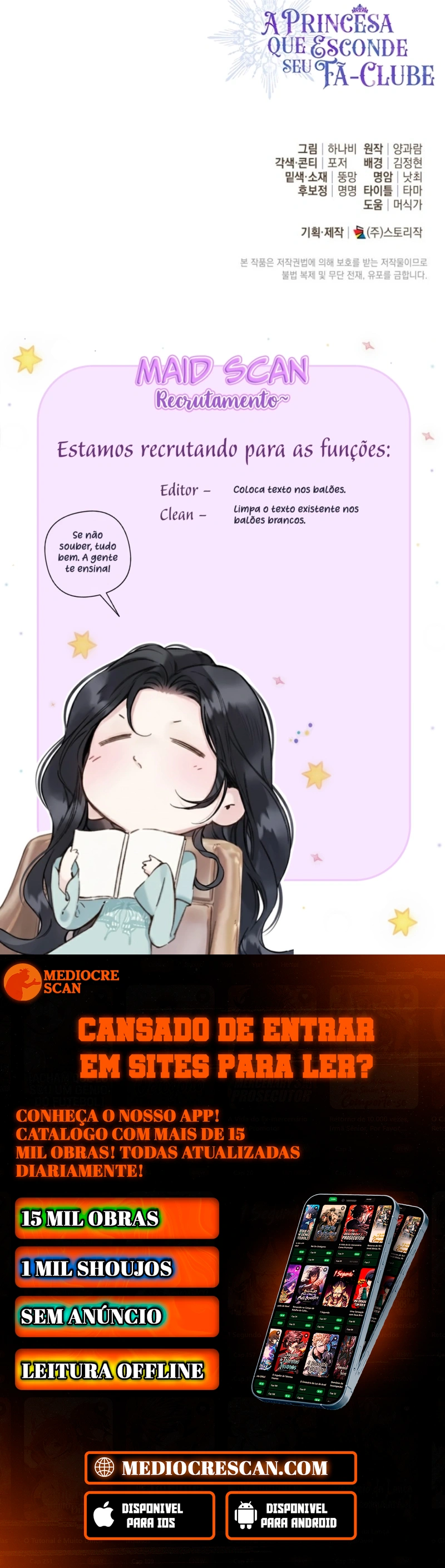 A Princesa que Esconde seu Fã-Clube Capítulo 92 Página 132