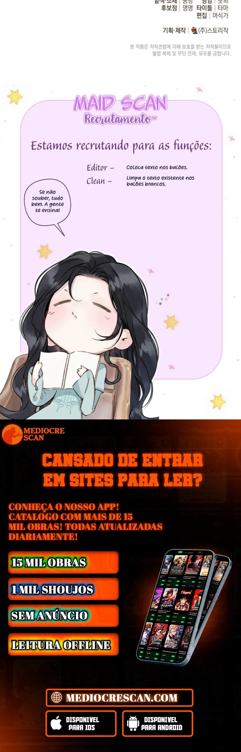 A Princesa que Esconde seu Fã-Clube Capítulo 93 Página 132