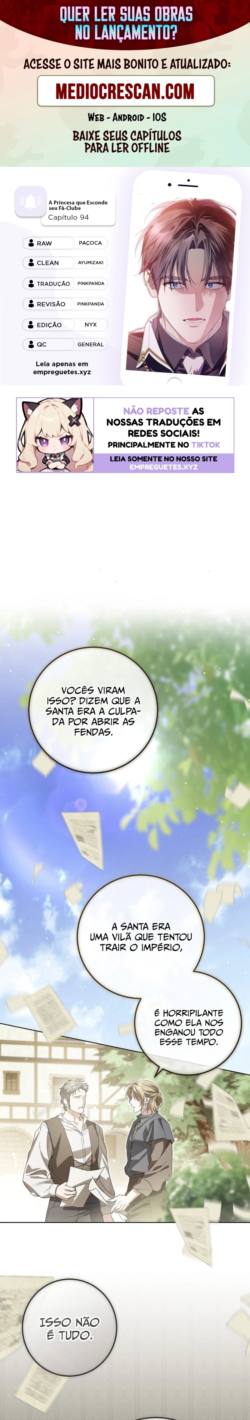 A Princesa que Esconde seu Fã-Clube Capítulo 94 Página 1