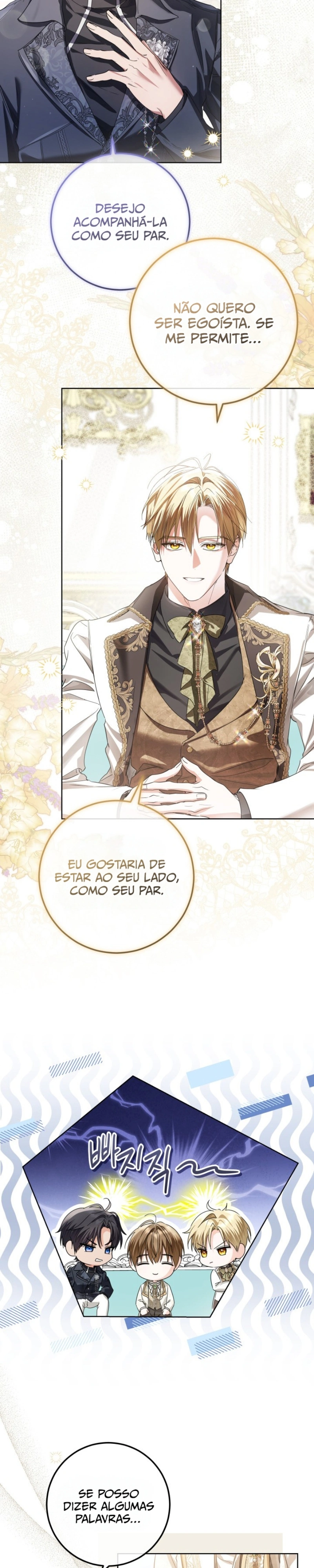 A Princesa que Esconde seu Fã-Clube Capítulo 95 Página 6