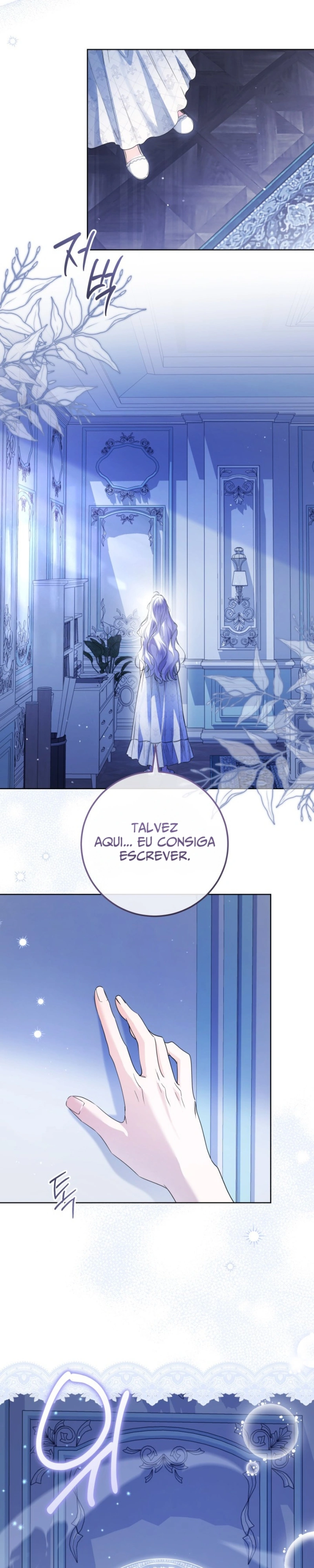 A Princesa que Esconde seu Fã-Clube Capítulo 97 Página 24