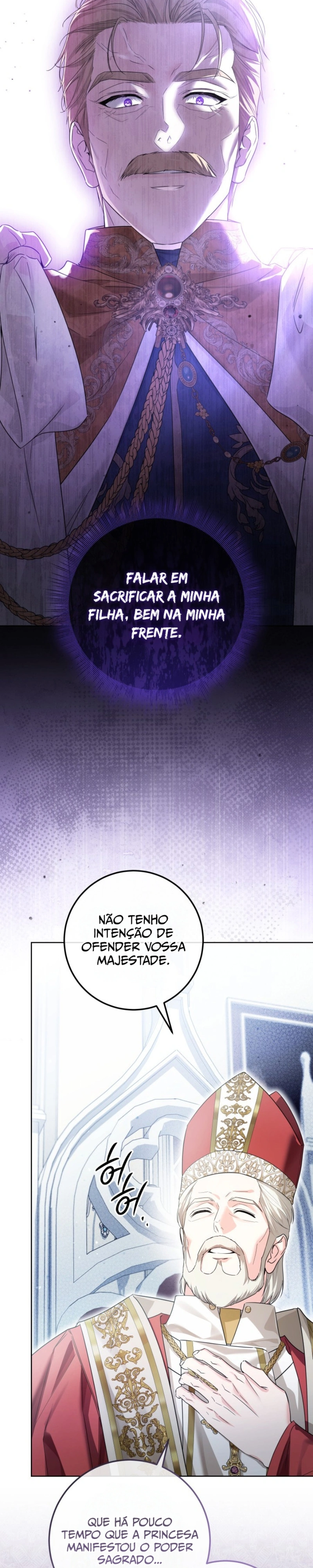 A Princesa que Esconde seu Fã-Clube Capítulo 98 Página 15