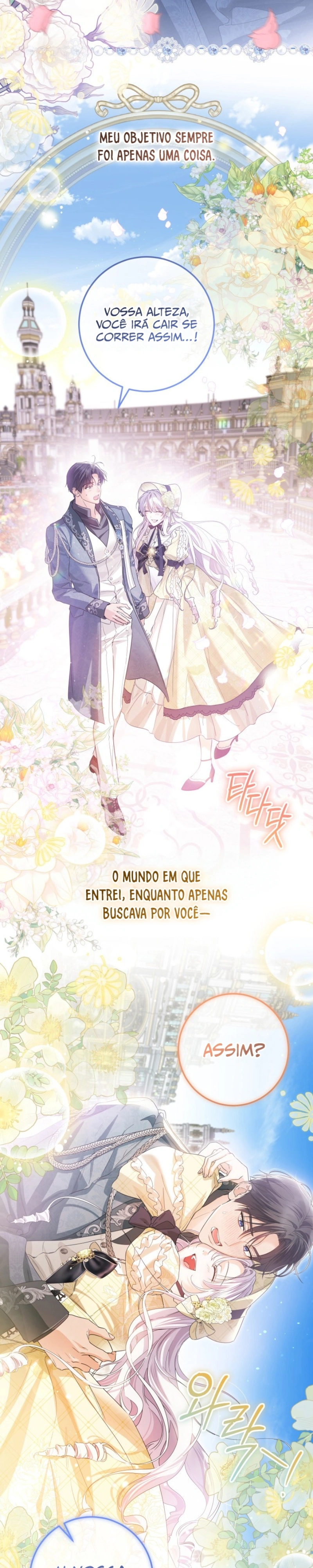 A Princesa que Esconde seu Fã-Clube Capítulo 99 Página 17