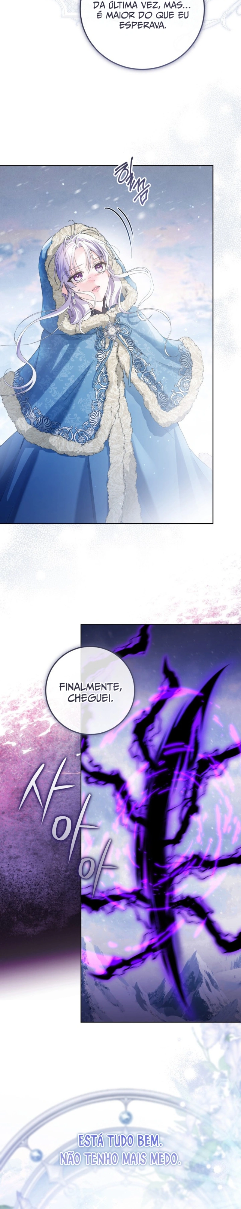 A Princesa que Esconde seu Fã-Clube Capítulo 99 Página 25