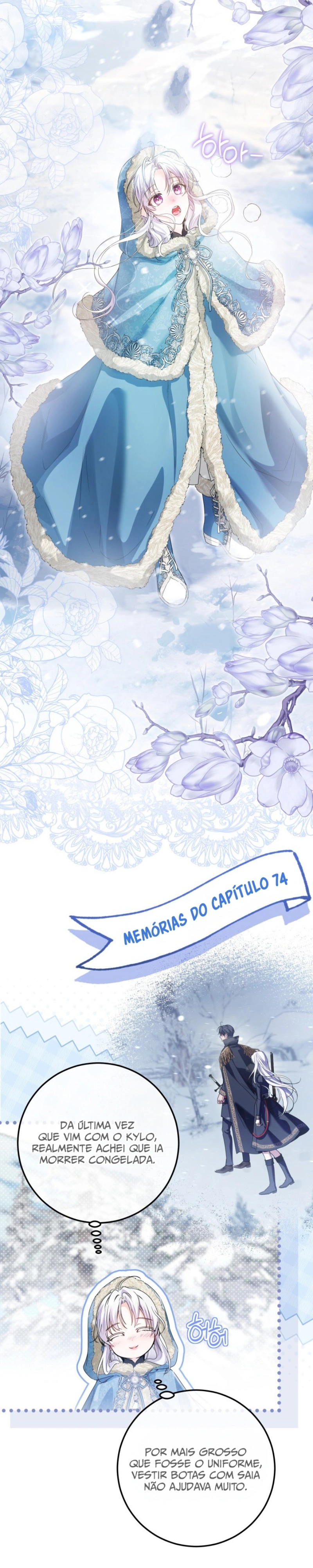 A Princesa que Esconde seu Fã-Clube Capítulo 99 Página 5