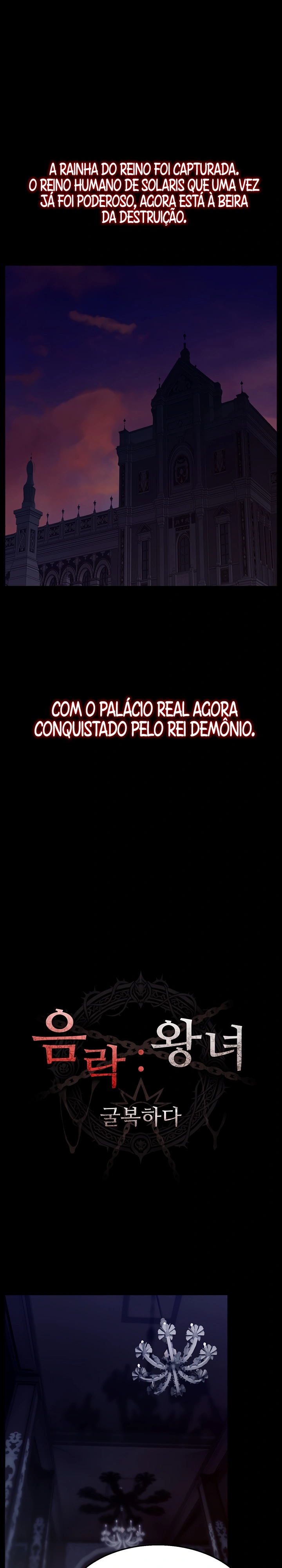 A Princesa se Submete Capítulo 1 Página 2