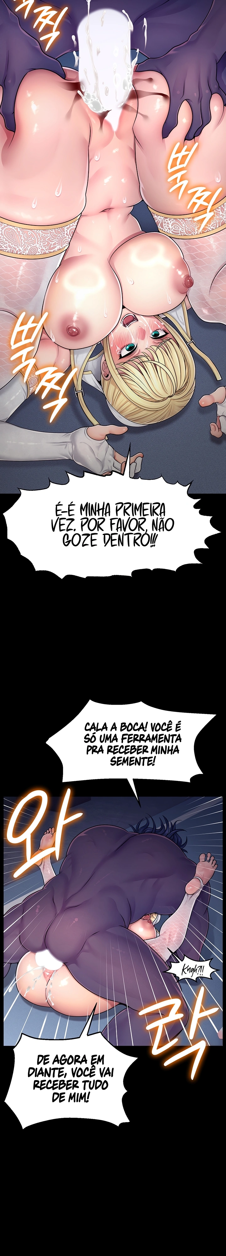 A Princesa se Submete Capítulo 2 Página 22
