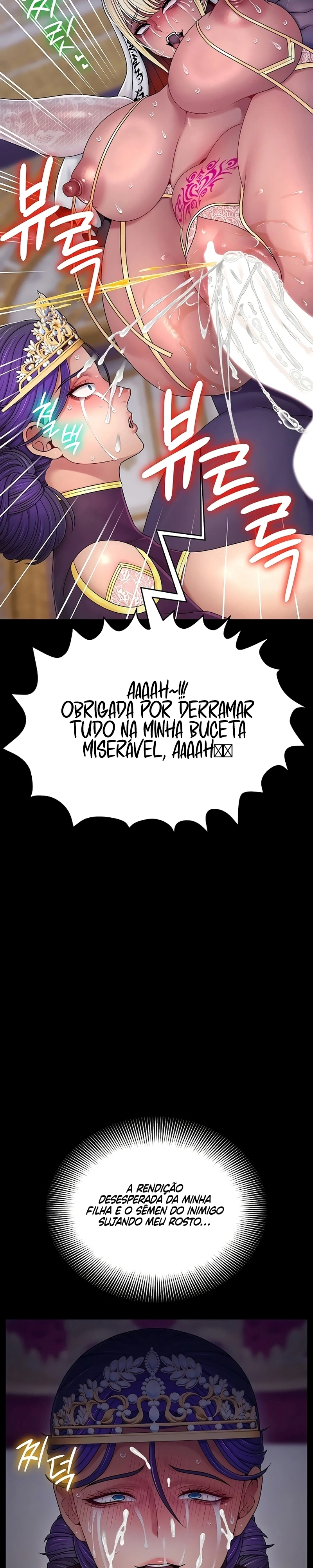 A Princesa se Submete Capítulo 23 Página 26