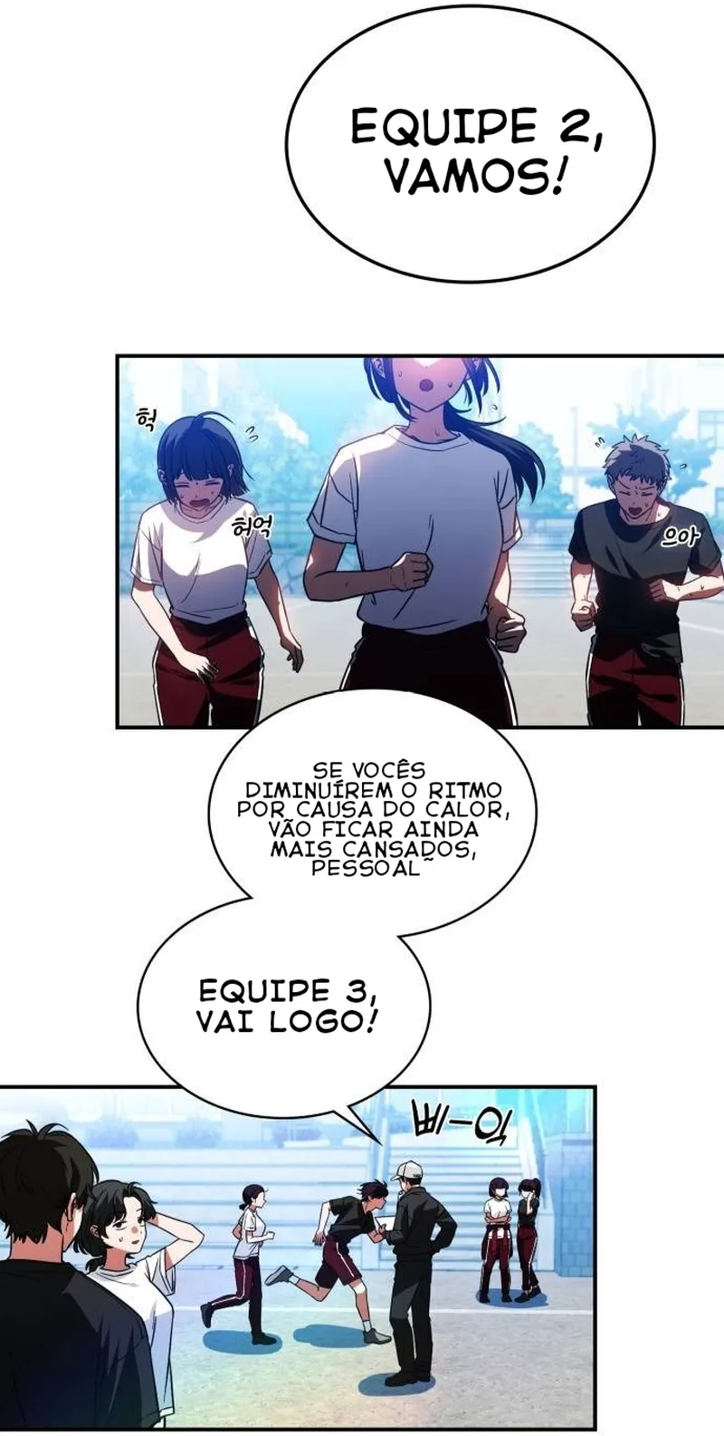 A Princesa Vai à Escola Capítulo 1 Página 4