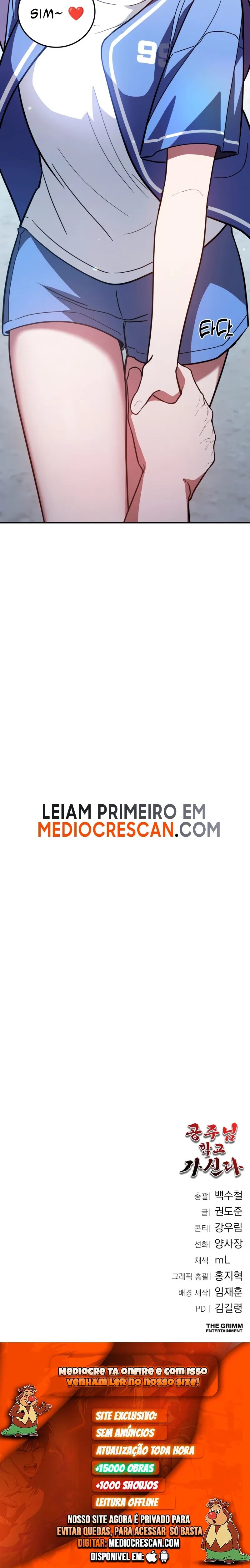 A Princesa Vai à Escola Capítulo 10 Página 12