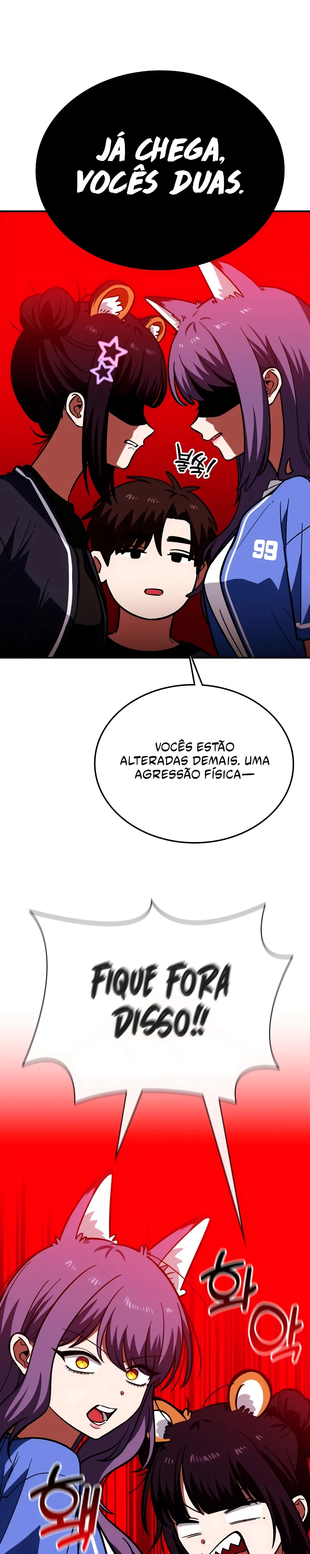 A Princesa Vai à Escola Capítulo 12 Página 16