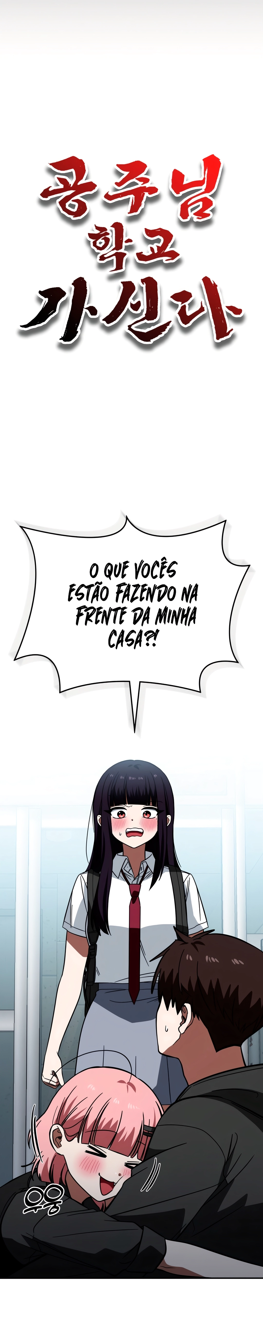 A Princesa Vai à Escola Capítulo 18 Página 6