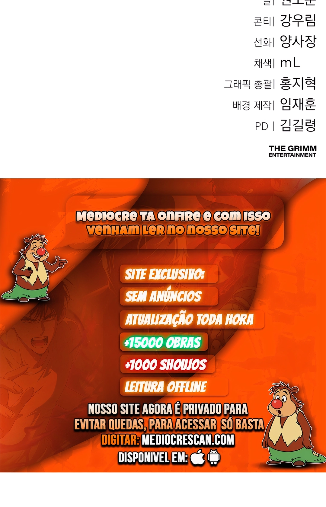 A Princesa Vai à Escola Capítulo 21 Página 39