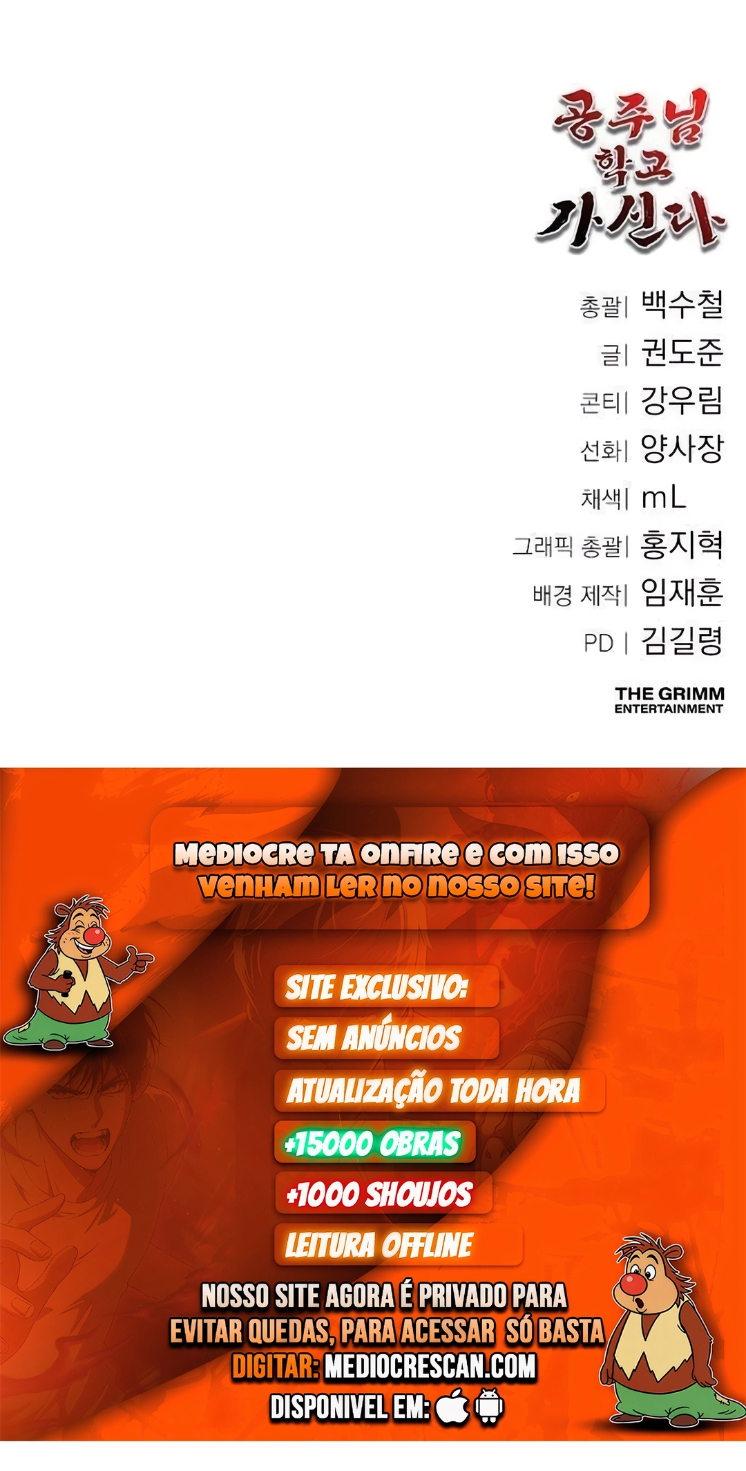 A Princesa Vai à Escola Capítulo 30 Página 38