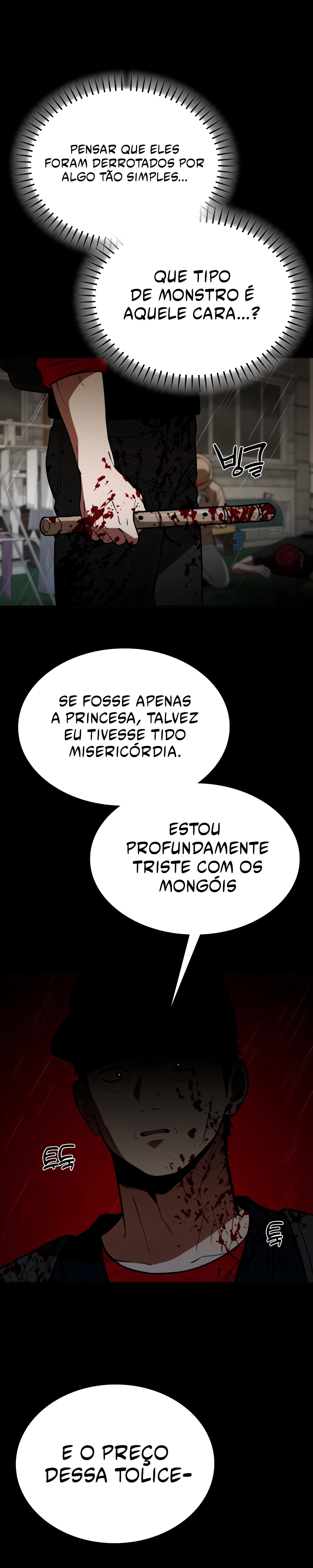 A Princesa Vai à Escola Capítulo 33 Página 4