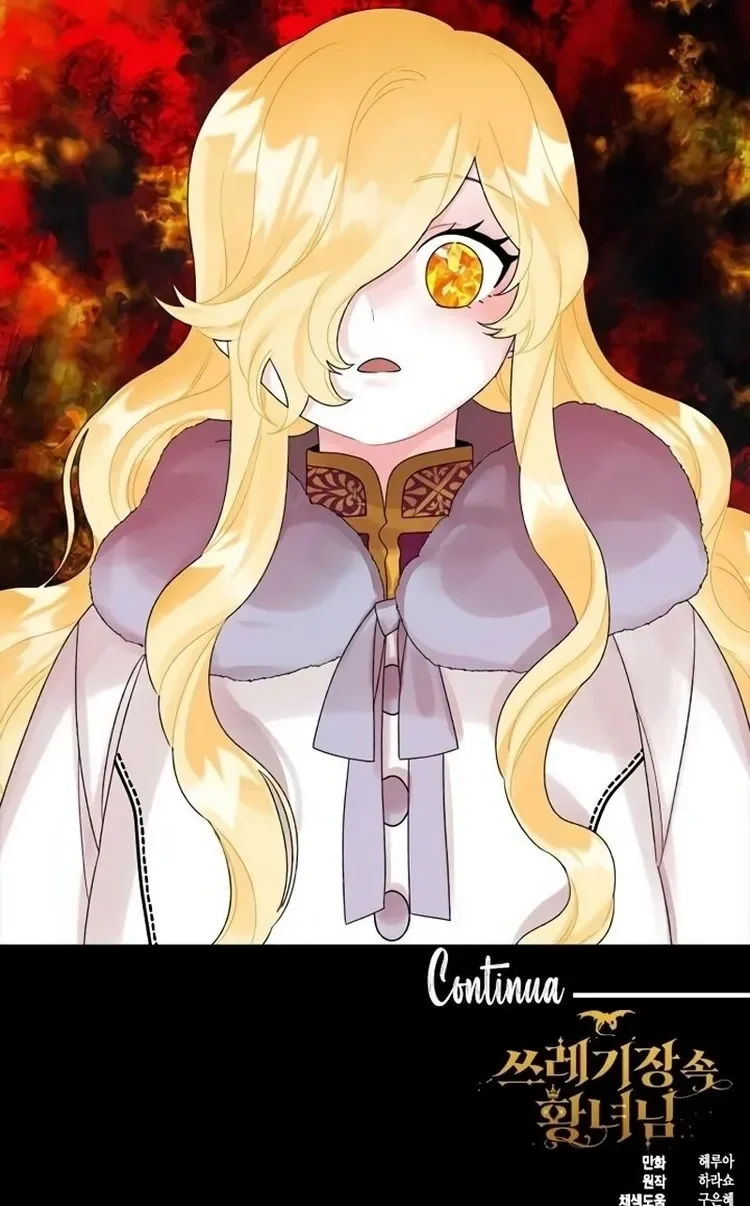 A Princesinha Abandonada Capítulo 44 Página 6