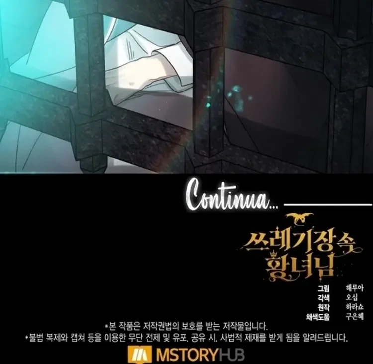 A Princesinha Abandonada Capítulo 48 Página 6