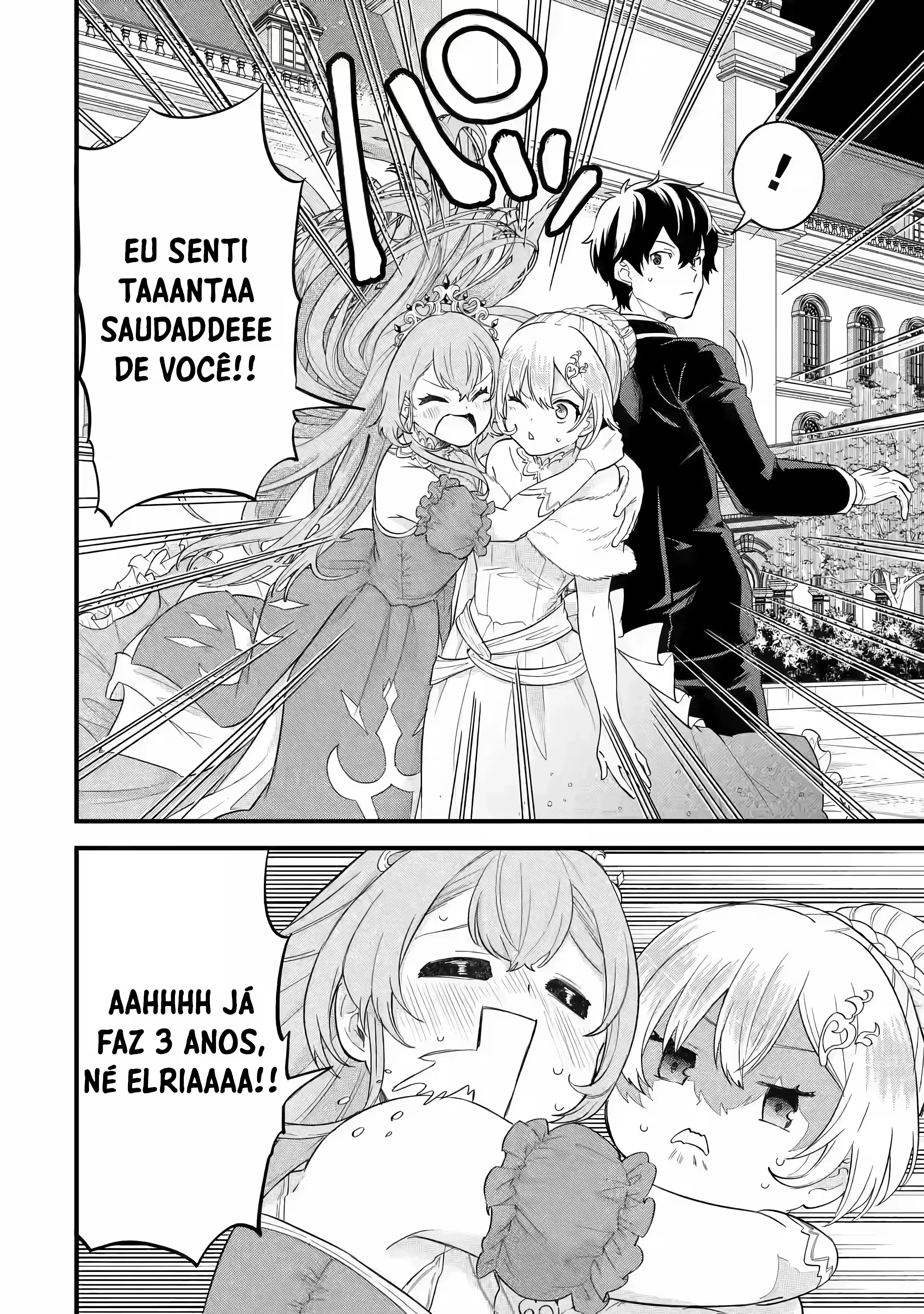 A Reencarnação do Herói e da Maga Capítulo 13 Página 3
