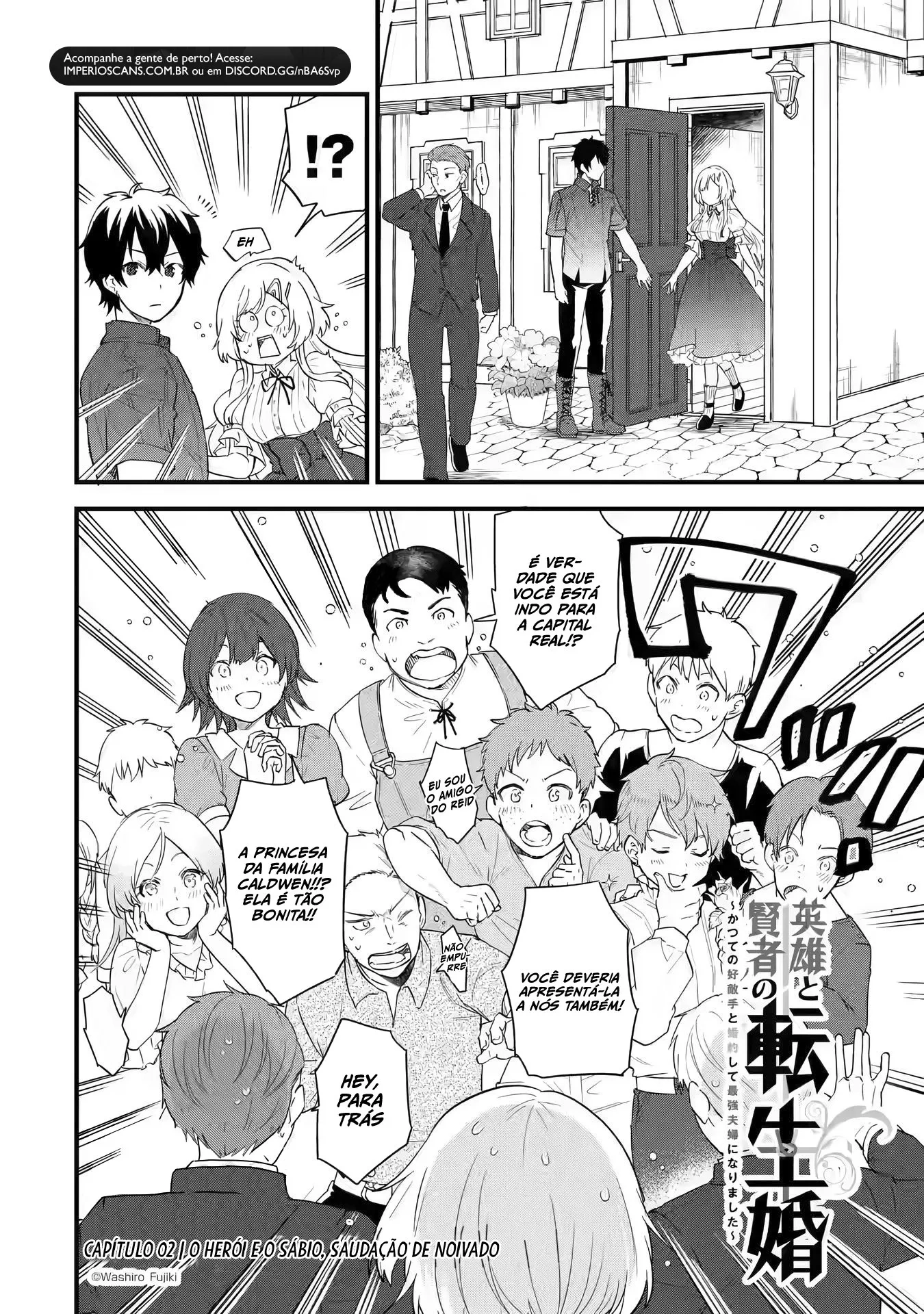 A Reencarnação do Herói e da Maga Capítulo 2 Página 2