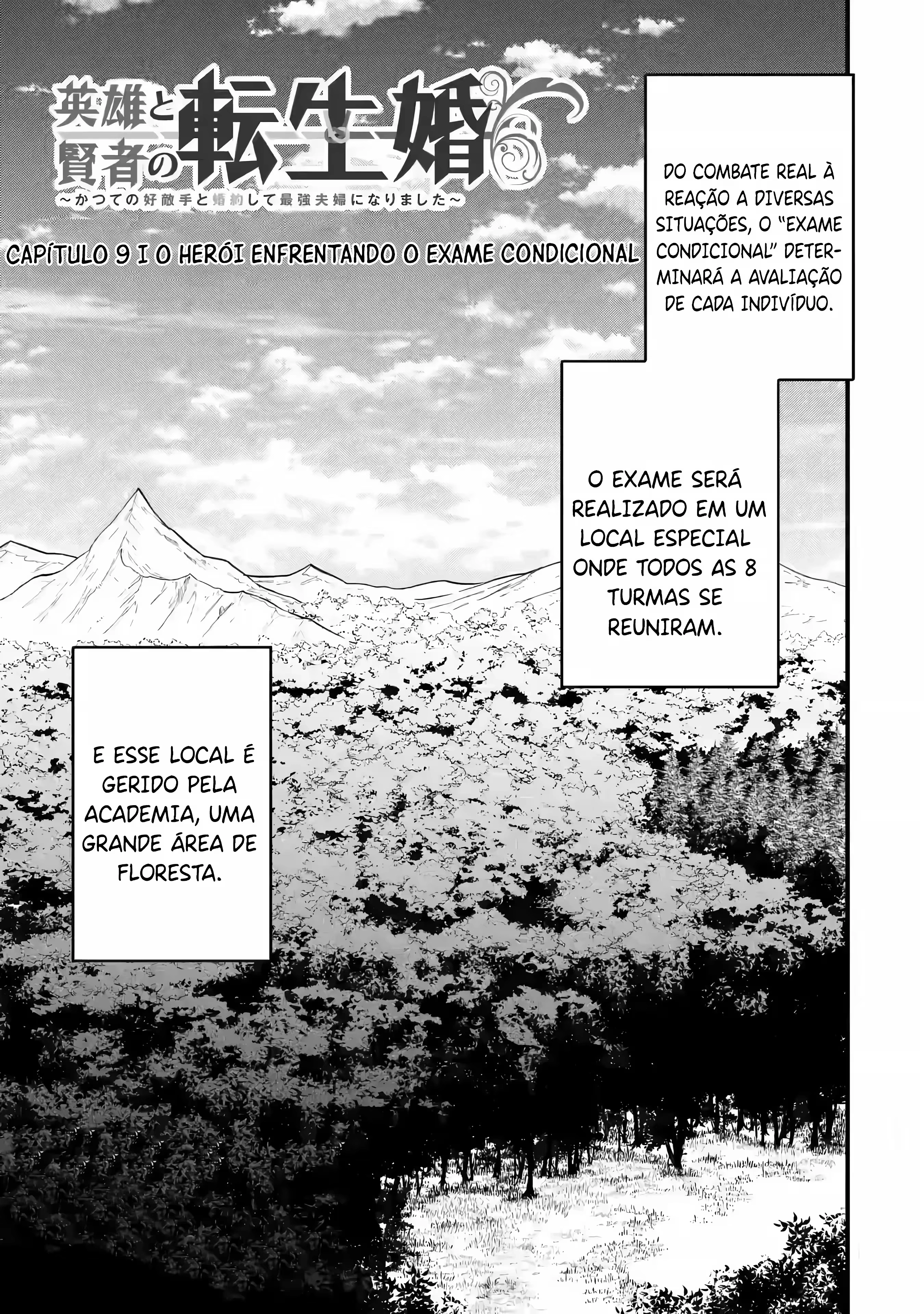 A Reencarnação do Herói e da Maga Capítulo 9 Página 2