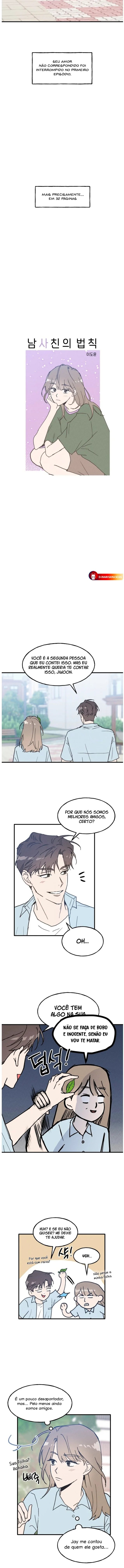 A Regra de Ser Amiga de um Cara Capítulo 1 Página 7