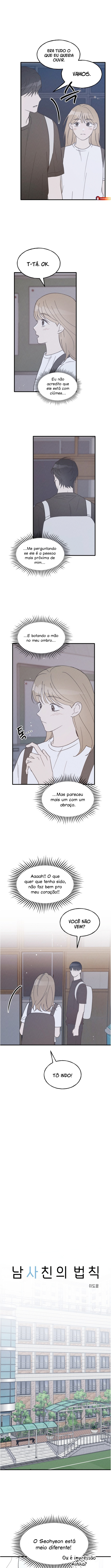 A Regra de Ser Amiga de um Cara Capítulo 25 Página 4