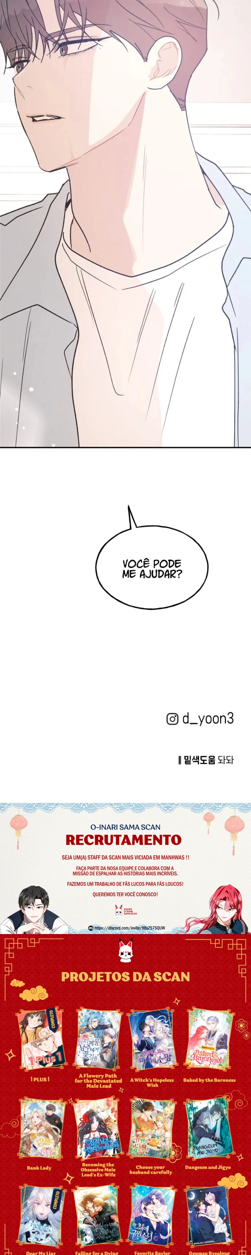 A Regra de Ser Amiga de um Cara Capítulo 58 Página 43