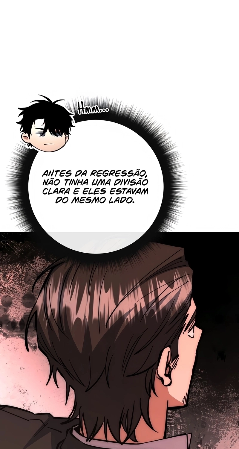A Regressão do Promotor Mestre da Espada Capítulo 71 Página 71