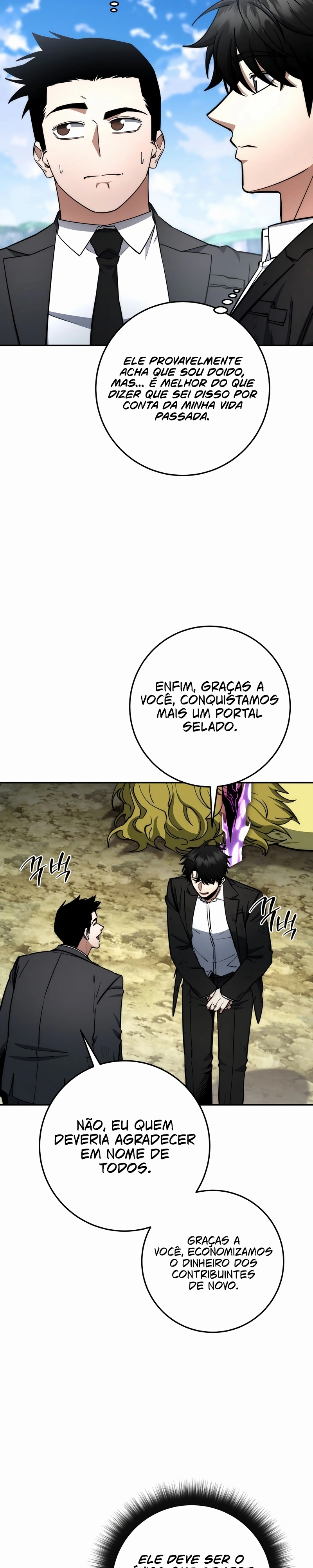 A Regressão do Promotor Mestre da Espada Capítulo 80 Página 6