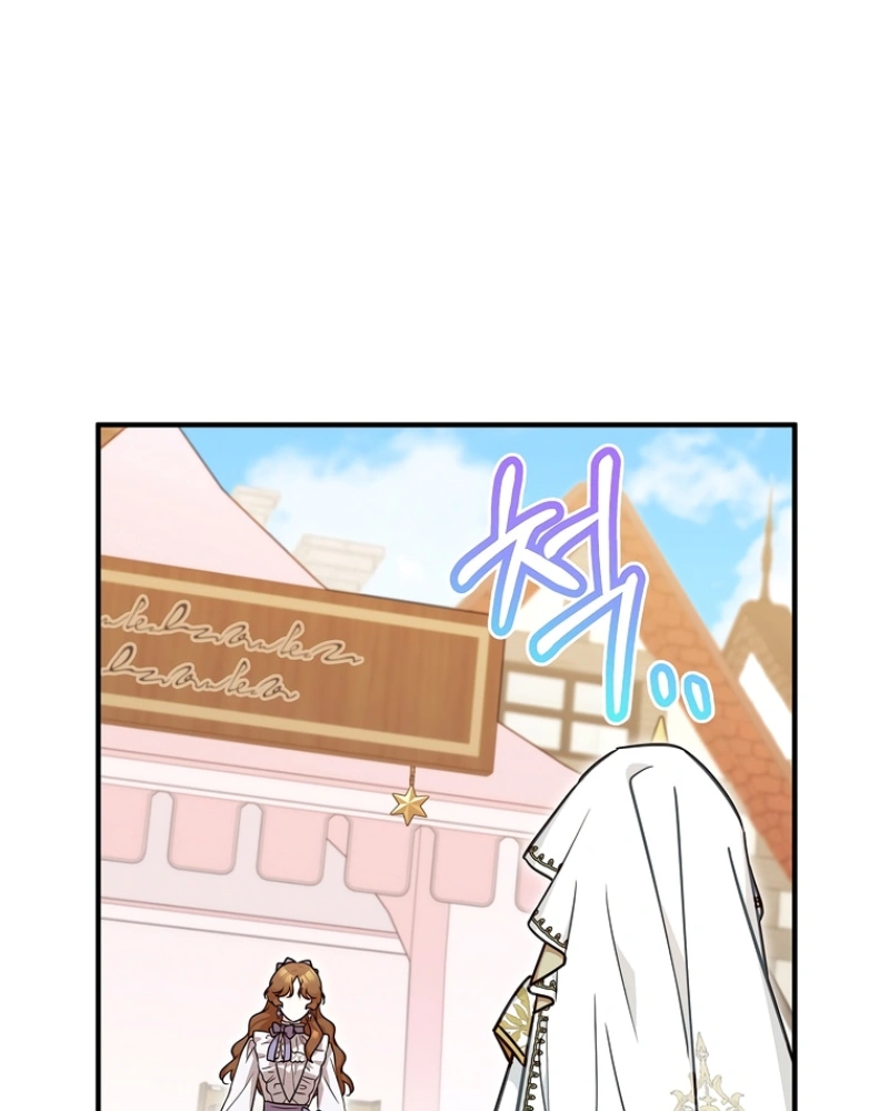 A Renúncia da Doutora Capítulo 84 Página 74