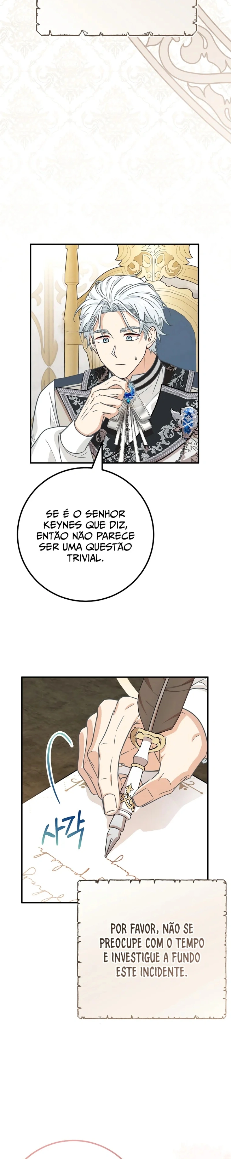 A Renúncia da Doutora Capítulo 93 Página 23