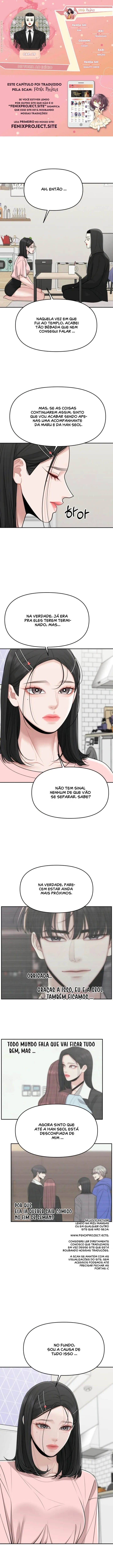 A Repeat Sign Capítulo 29 Página 1