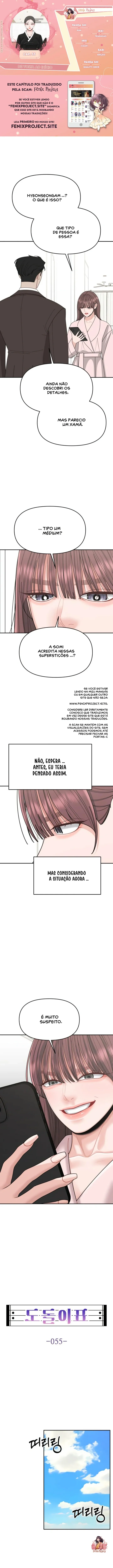 A Repeat Sign Capítulo 55 Página 1