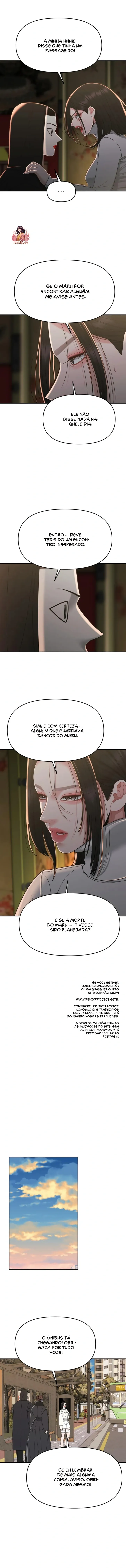 A Repeat Sign Capítulo 55 Página 11